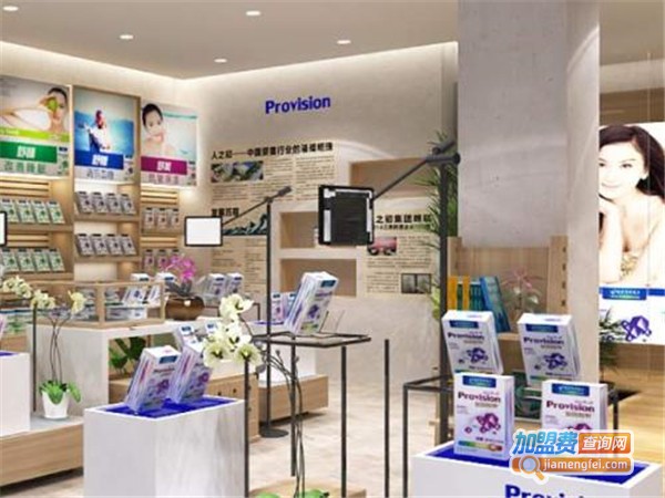 安因智养奶粉店加盟门店