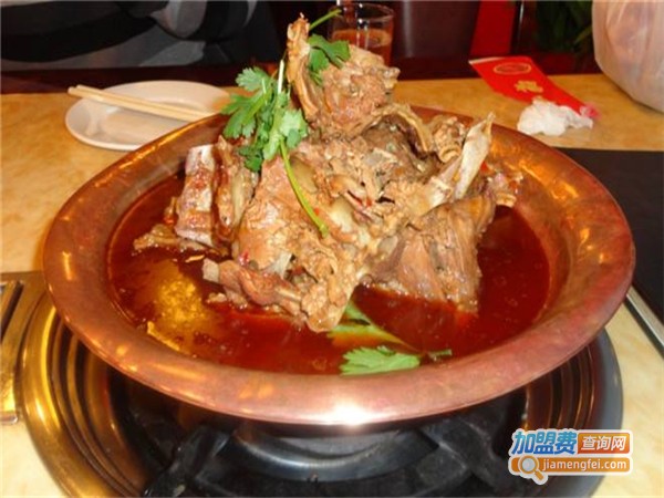 京羊港火锅加盟费