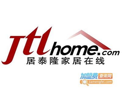 居泰隆装饰加盟