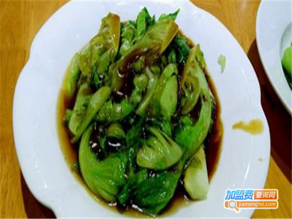 阿好粤式风味餐厅加盟费