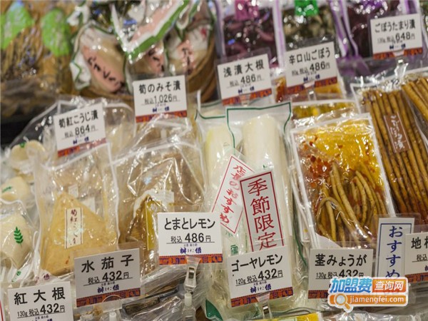 非常时刻休闲零食加盟费