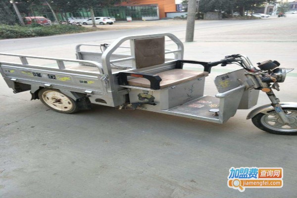 金隆电动三轮车加盟费