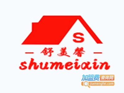 舒美馨窗帘加盟费