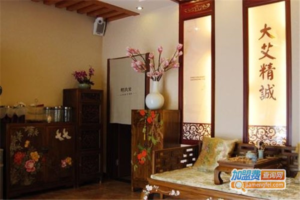 禧灸堂艾灸养生馆加盟费