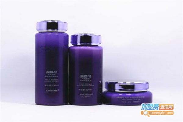 美越高化妆品加盟