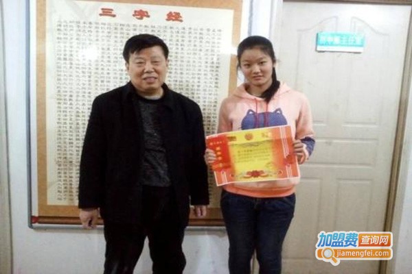 北一教育加盟门店