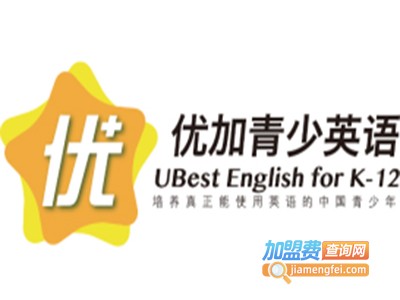 新航道优加青少英语