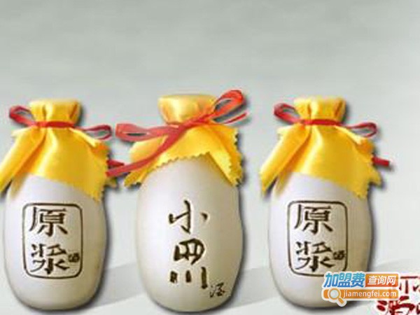 小四川酒加盟费