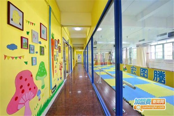 宏图腾国际少儿教育加盟费