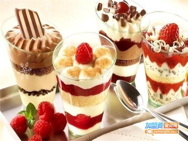 甜蜜公主冰淇淋