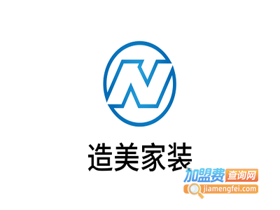 造美家装加盟