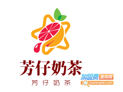 芳仔奶茶加盟费