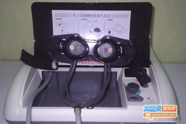 阿瞳视力加盟费