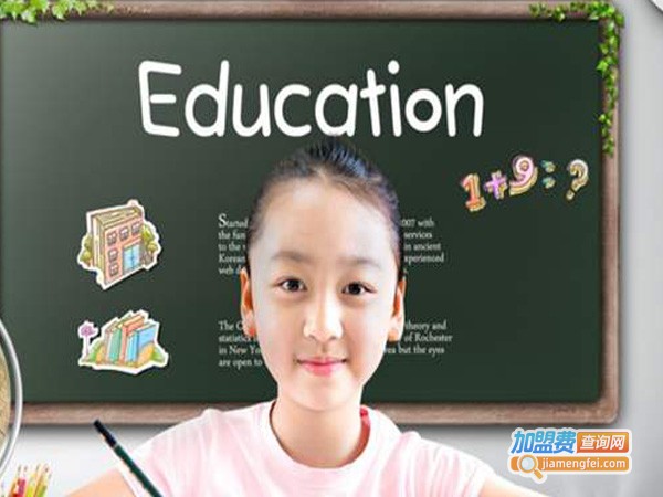 贝特英语加盟费