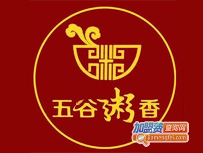 五谷粥香加盟费
