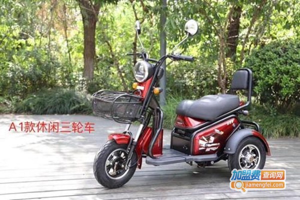 雅杰电动车加盟门店