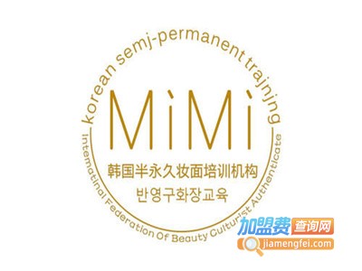 mivi韩式半永久培训加盟费