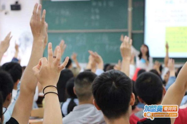 捷克教育加盟费