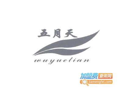 五月天KTV加盟费