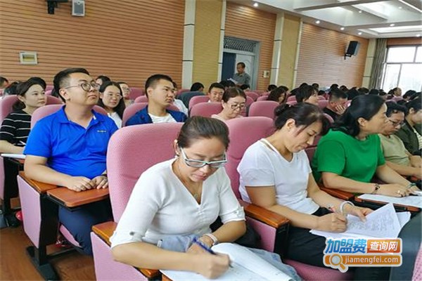 雅成教育加盟费