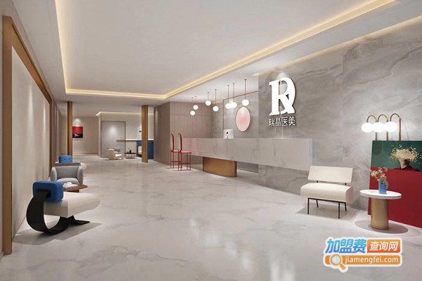 杭州瑞晶整形加盟费