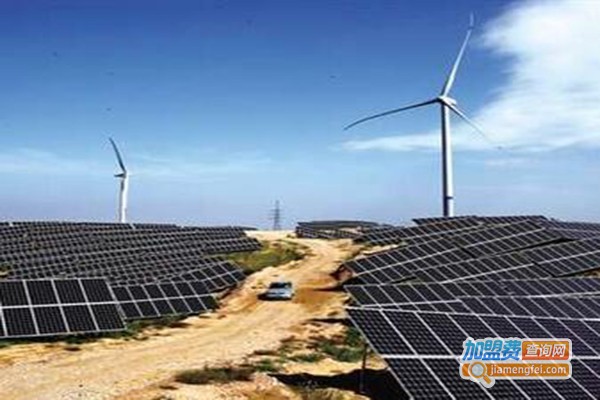 天合光伏发电加盟