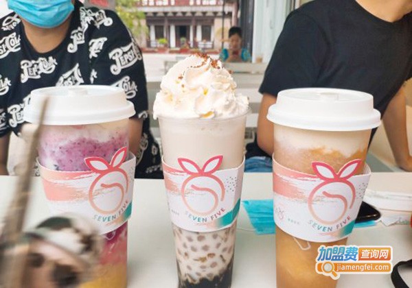 75TAO奶茶加盟店