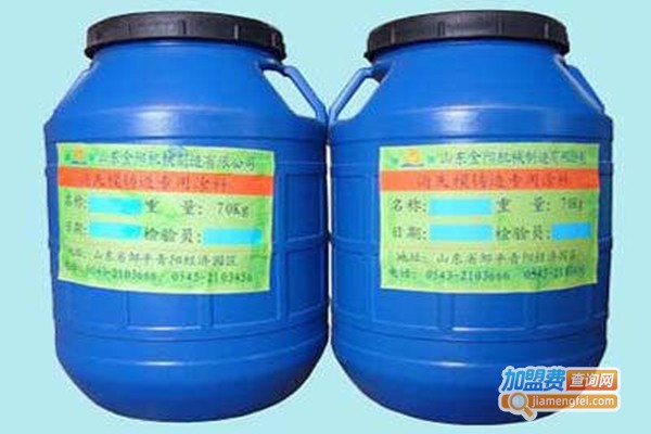 金友来涂料