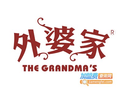 外婆家中式快餐加盟