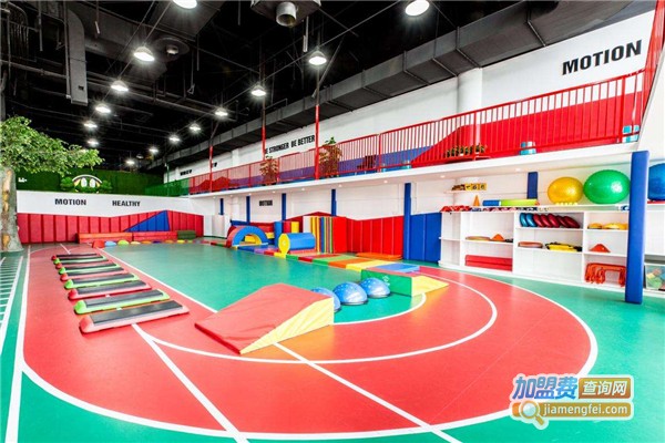 趣动旅程儿童运动馆加盟费