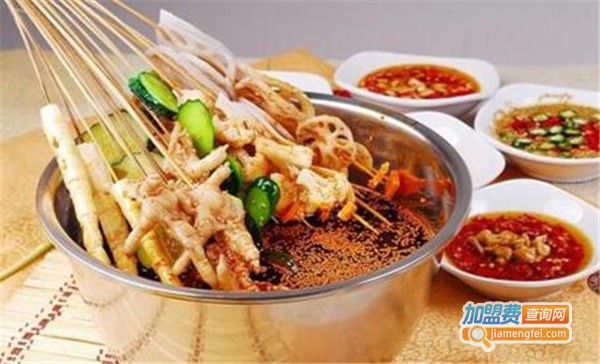 辣巴江串串火锅加盟费