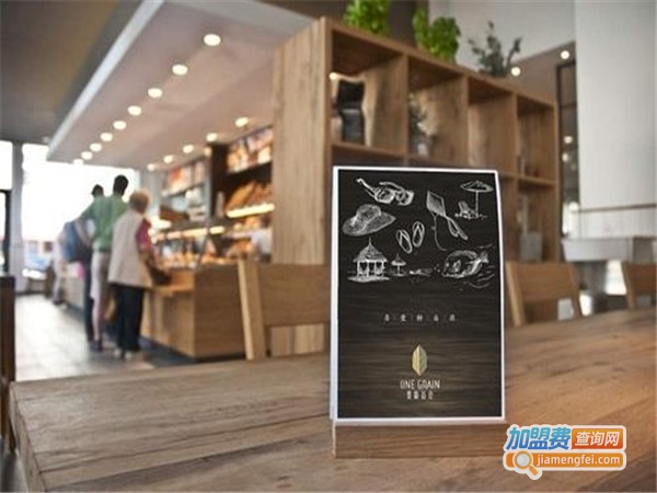 壹粒谷仓加盟费