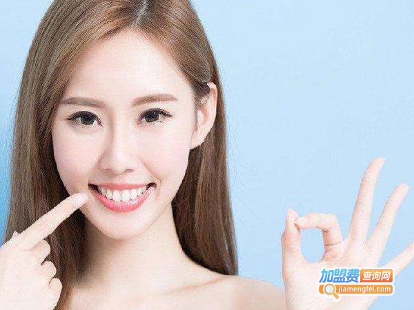 伊都娜美容加盟费