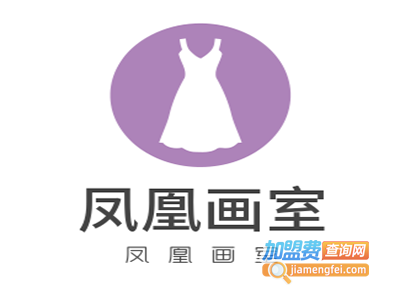 凤凰画室加盟费