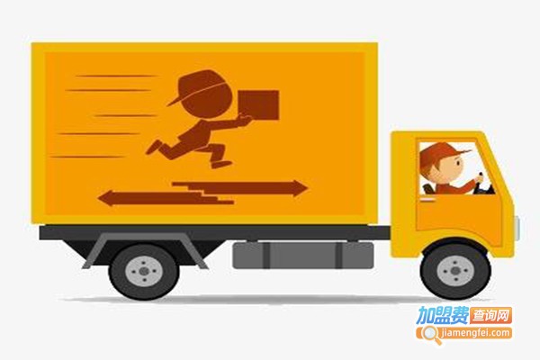 偌亚奥快递加盟门店