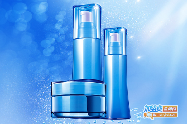 贝丽多化妆品加盟费