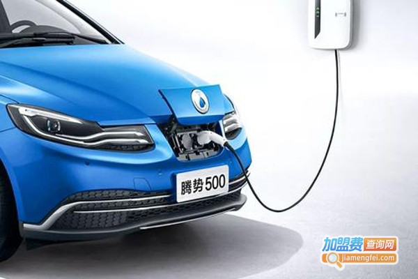 腾势电动车加盟费