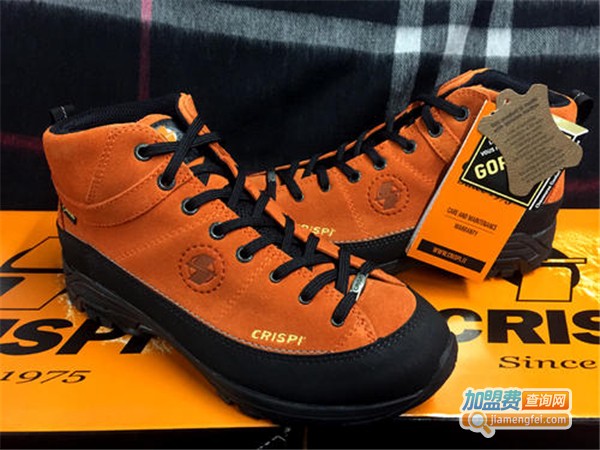 crispi户外鞋加盟费