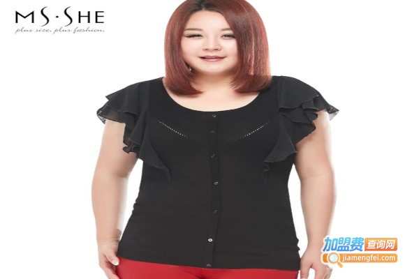 慕姗诗怡大码女装加盟