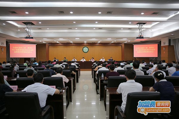 五会教育加盟门店