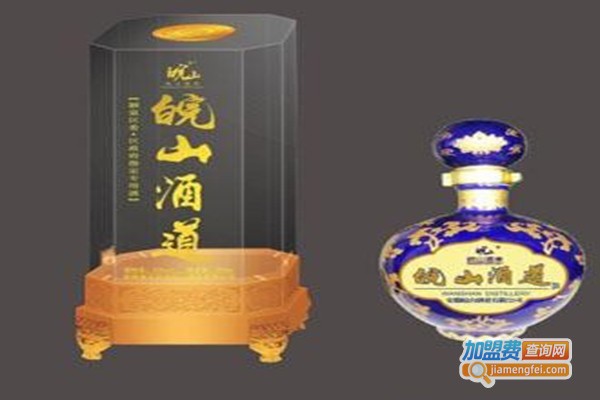 皖山白酒加盟门店