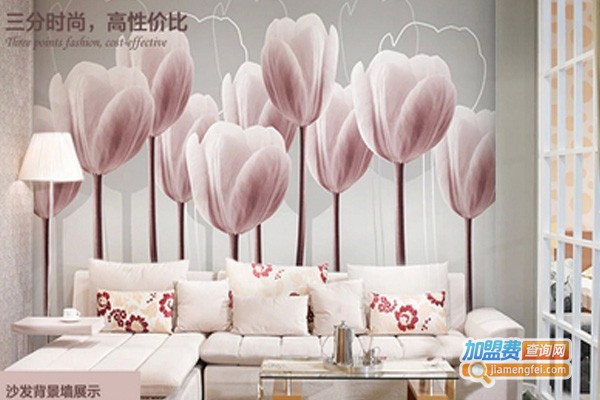 简爱装饰画加盟费