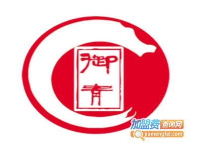 御青茶业加盟费