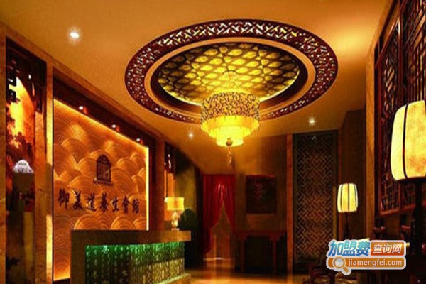 御美美容养生加盟费