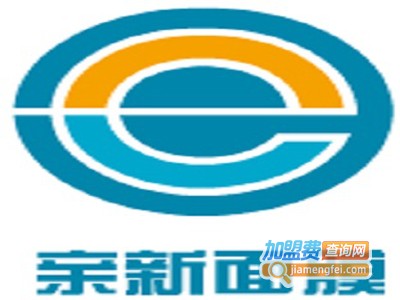 亲新面膜加盟费