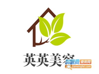 英英美容加盟费