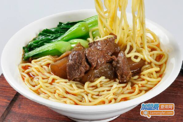 台湾红烧牛肉面加盟费