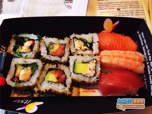 盒子寿司加盟费