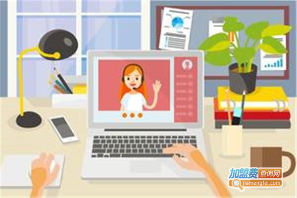 艾加教育加盟费