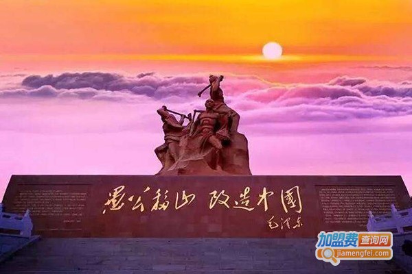 愚公教育加盟门店